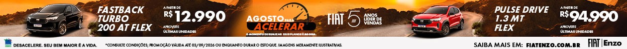 Fiat Agosto 2026