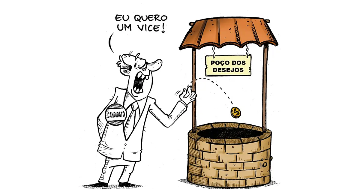 Vices