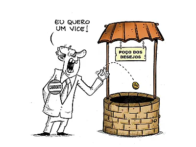 Vices