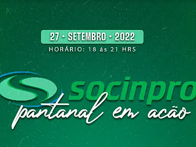 Campo Grande realiza encontro sobre direito autoral na era digital na próxima semana