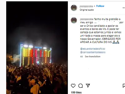 Justiça Eleitoral determina exclusão de propaganda eleitoral em baile funk de Corumbá