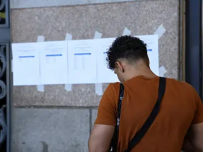 CNU 2025: resultado da prova discursiva está disponível
