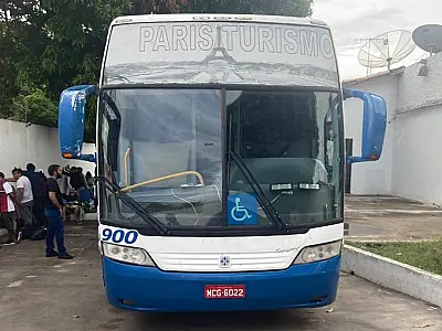 Três brasileiros são presos por migração ilegal em Corumbá