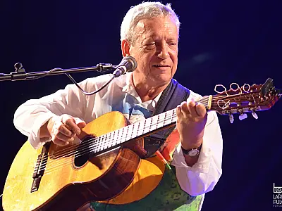 Instituto Homem Pantaneiro celebra 20 anos nesta quinta com show de Geraldo Espíndola