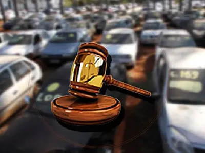 Receita Federal divulga leilão de veículos e mercadorias apreendidas