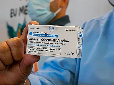 Corumbá realiza dia D de vacinação da Janssen nesta sábado