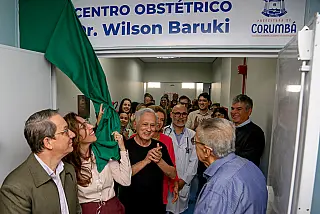 Wilson Baruki é homenageado e dá nome ao Centro Obstétrico da Santa Casa